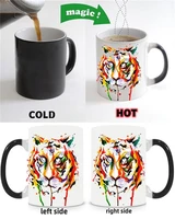 watercolor tiger mugs tiger cups porcelain dad mug husband coffee mugs papa tea cup heat reveal mug cold hot sensitive beer cups