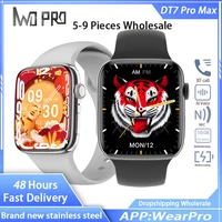 DT7 PRO Max 5/6/7/8/9 Pieces Wholesale Stainless Steel Women Smart Watch 1.95 Inch HD Big Screen NFC Wireless Bluetooth Calling