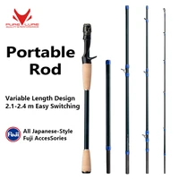 purelure high sensitivity portable fishing rod 2 1m 2 4m h xh ultra light fuji guide spinning casting rod