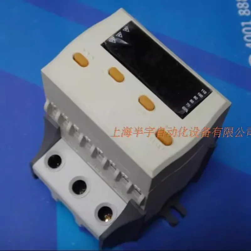 Защита двигателя Cocis GMPR-05IS GMPR-05AS/05AT OO