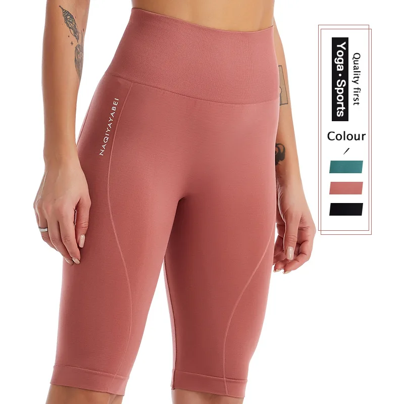 

Peach Sexy High Waist Abdominal Knee Longht Girl Seamless Stretch Quick Dry Running Sports Pants Yoga Fitness Five Points Shorts