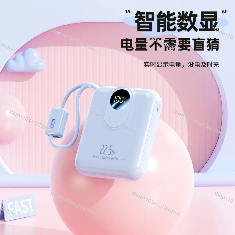 Сверхбыстрая зарядка мощностью 22,5 Вт с собственным кабелем Power Bank, небольшой и удобный универсальный мобильный блок питания для мобильных телефонов (art.: 3920d457c39ab) - 3920d457c39ab