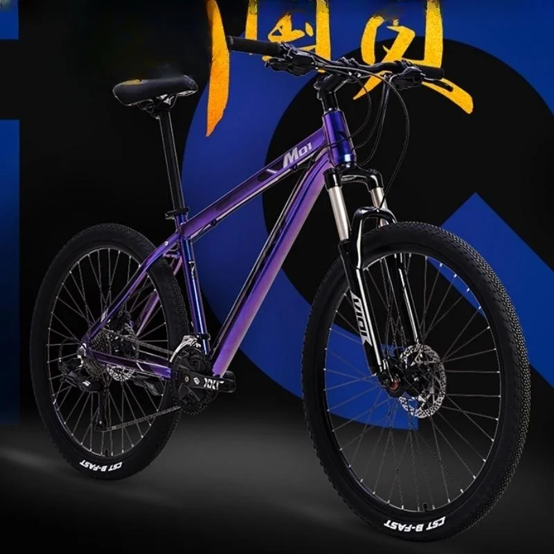 Bicycle Wheel Netshoes Bicicletas Shimano Bicicleta Aro 29 Shimano