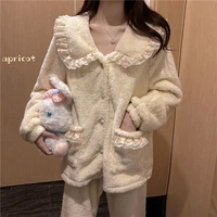 loose and simple lace fashion trend all match autumn and winter new solid color korean version of home clothes pajamas
