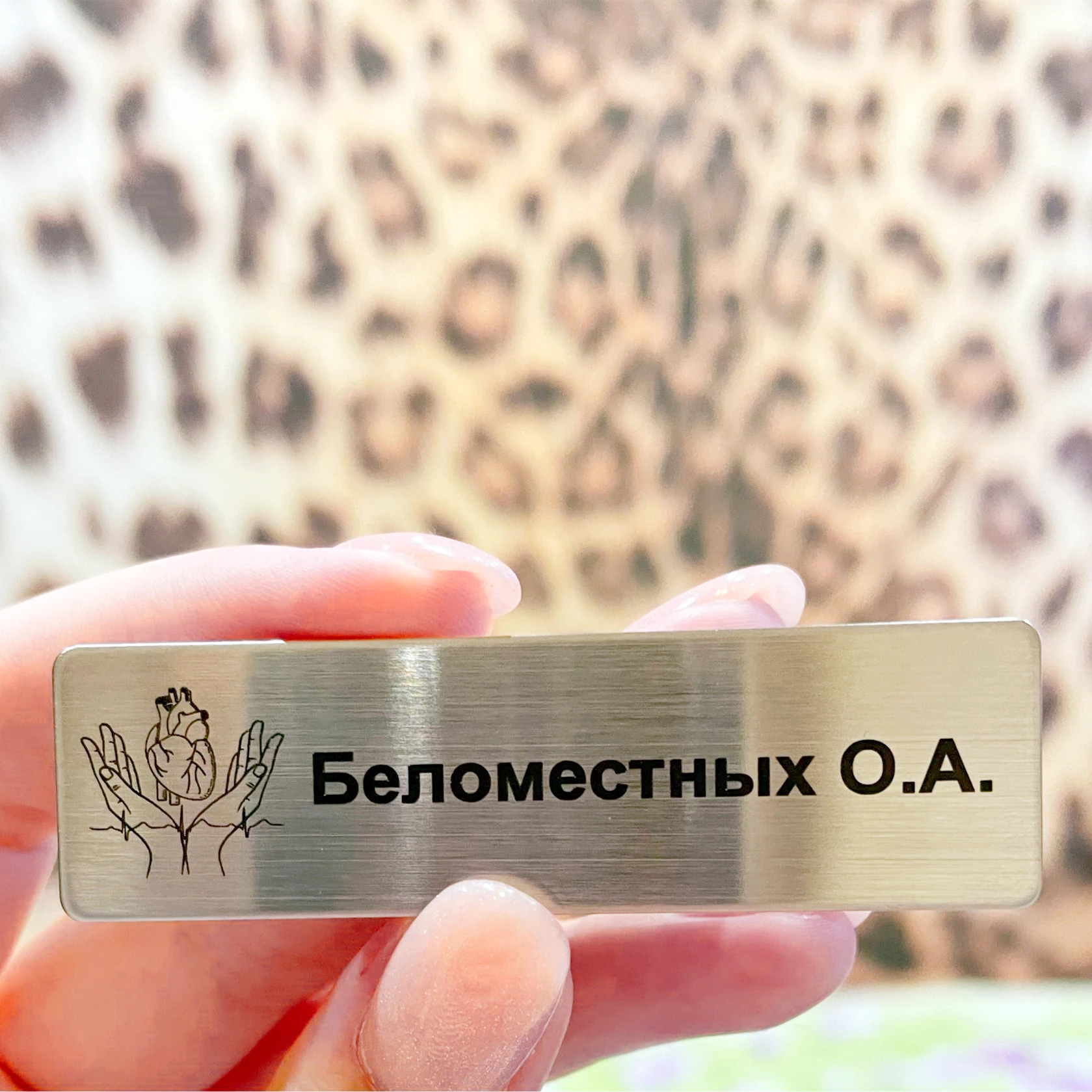 Рисунок 5 - WLP из нержавеющей стали на заказ