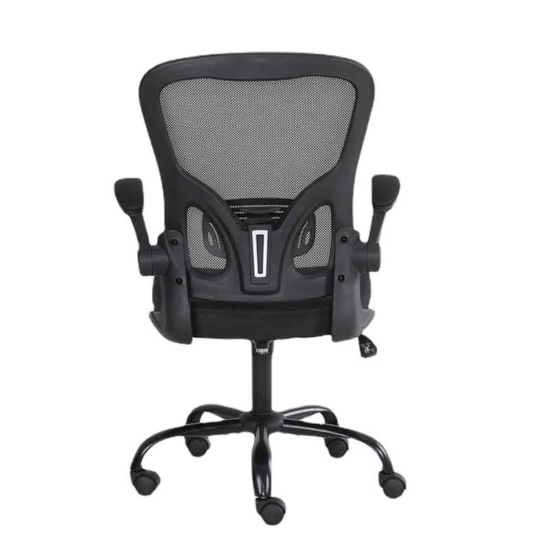 

Computer Chair Swivel Rolling Work Chair with Lumbar Support Arm Office Chair Adjustable Armrest Adult Black