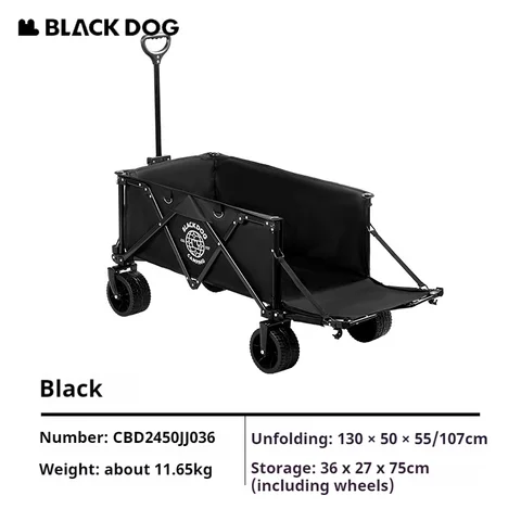 Naturehike BLACKDOG тележка для кемпинга черная