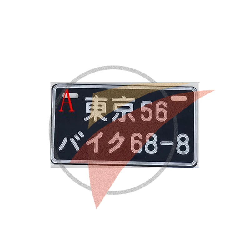 

Аксессуары для мотоцикла, новый брендовый номерной знак, фотография, украшение, алюминиевая этикетка, гоночный мотоцикл, номер, декоративная панель