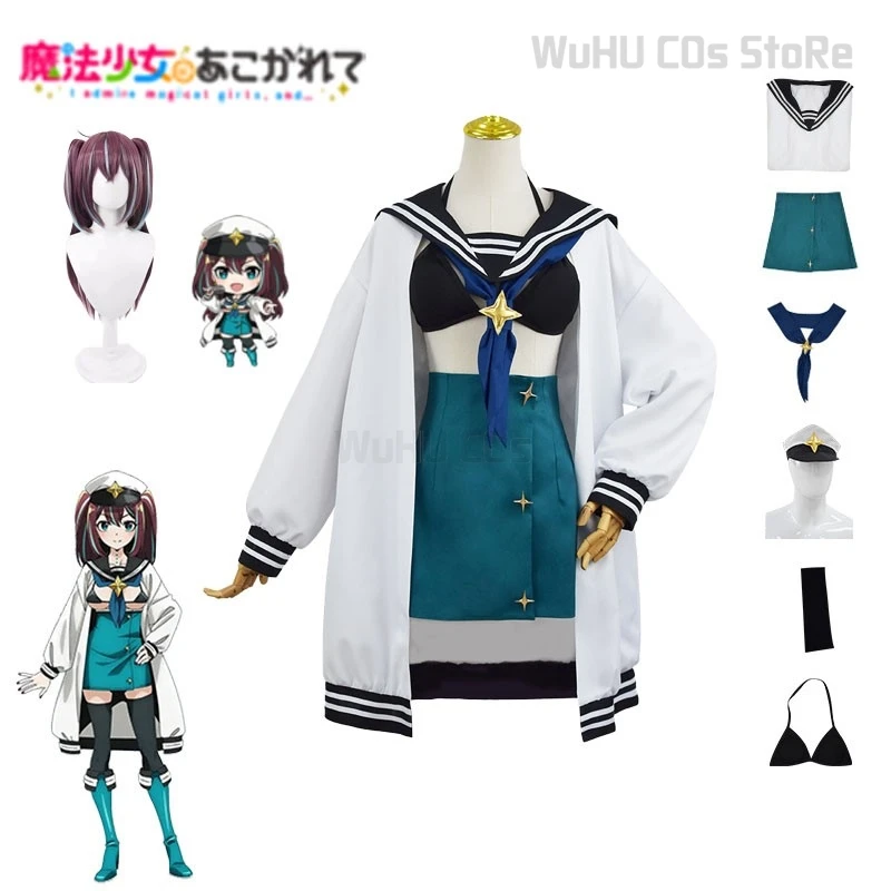 Аниме Gushing Over Magical Girls Loco Mujica парик костюм моряка униформа Akoya Matama карнавальный