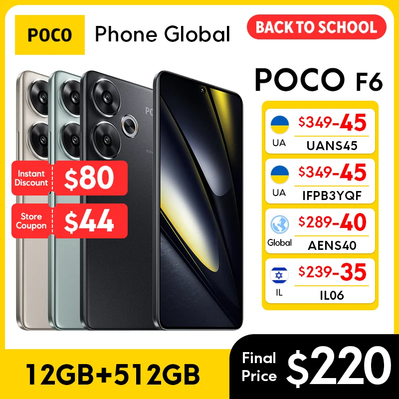 Фото Смартфон POCO F6 5G Global Version с турбо-зарядкой 90W, 120Hz Flow AMOLED дисплеем, 50MP камерой с OIS и процессором Snapdragon 8s Gen 3 №1