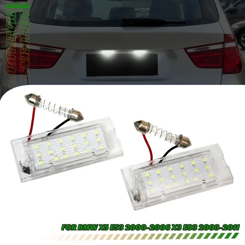 Освещение для номерного знака BMW X5/E53 2000-2006 X3/E83 2003-2010 с can-шиной безошибочные белые