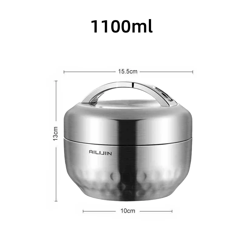 

Ланч-бокс HUITESI из нержавеющей стали