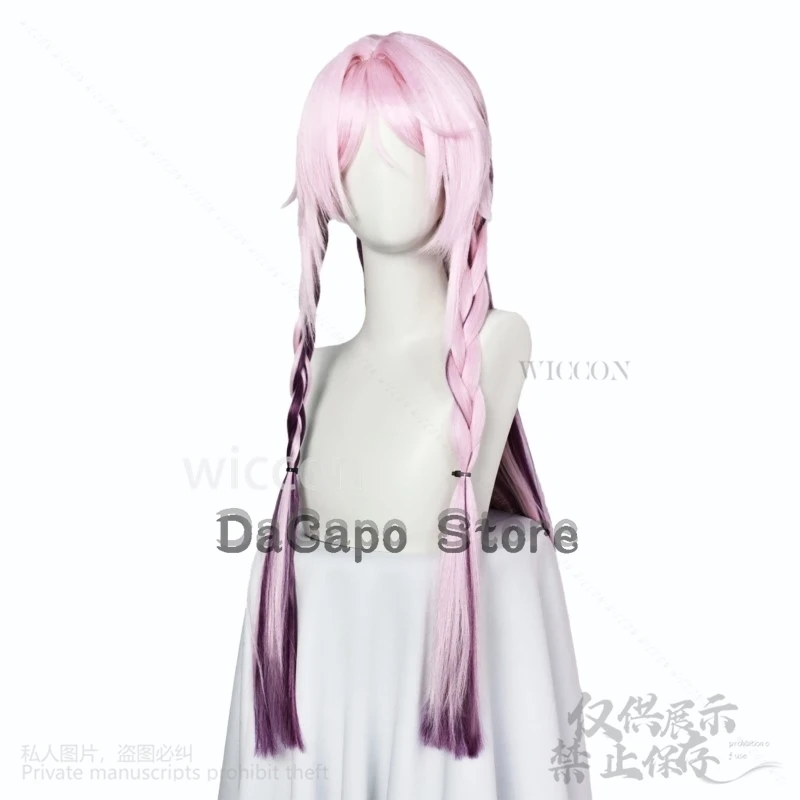 Аниме-игра Genshin Impact карнавальный костюм парик милый розовый фиолетовый длинные