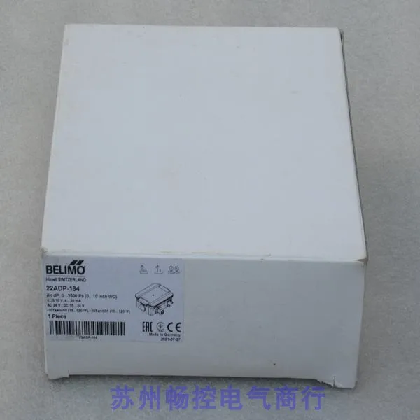 * Точечные продажи Новый датчик перепада давления ветра BELIMO Bolimou 22ADP-184 на складе