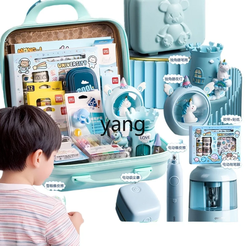 Игрушка для начальной школы детская 12 практичных полный комплект школьных