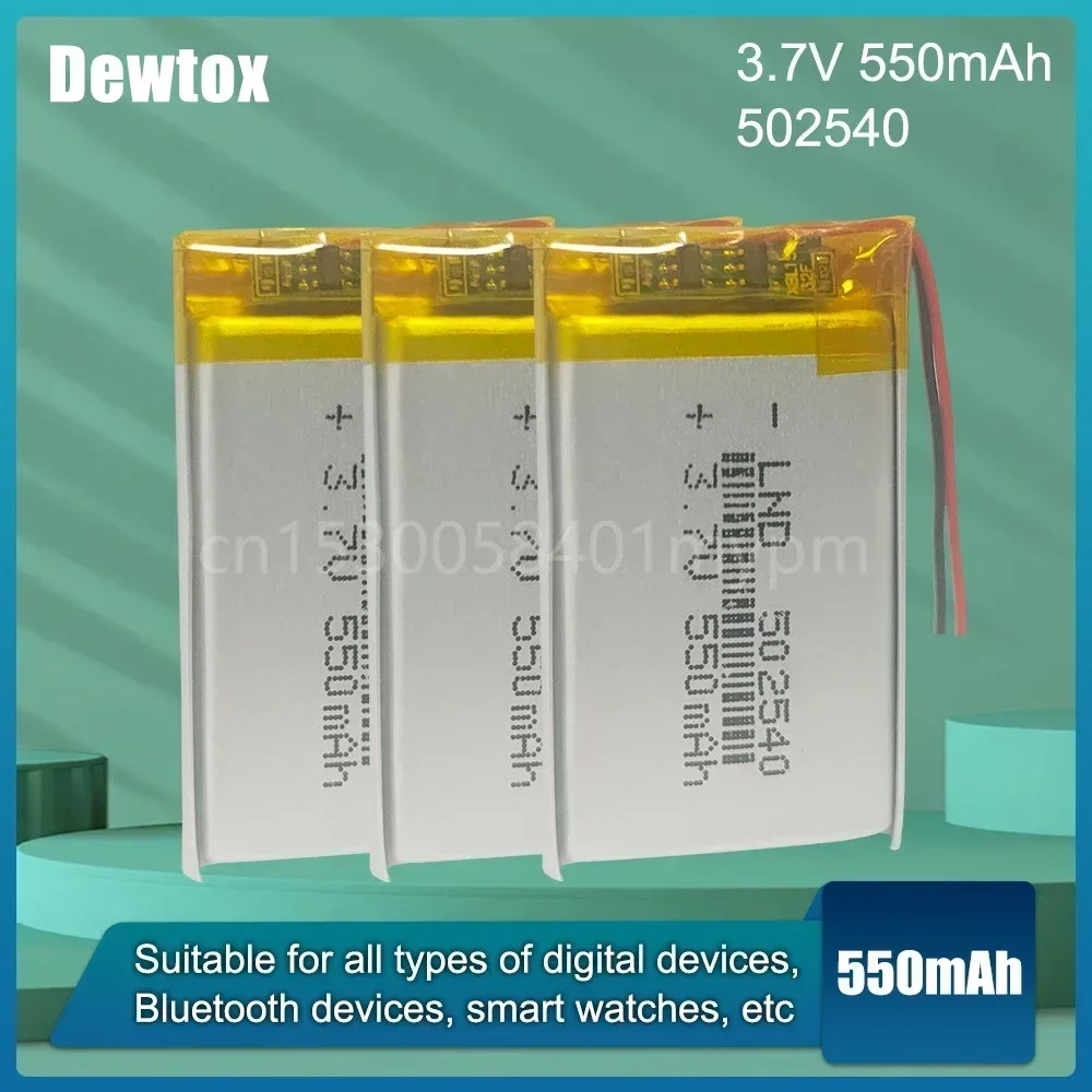 Литий-полимерная аккумуляторная батарея для GPS MP3 MP4 | AliExpress
