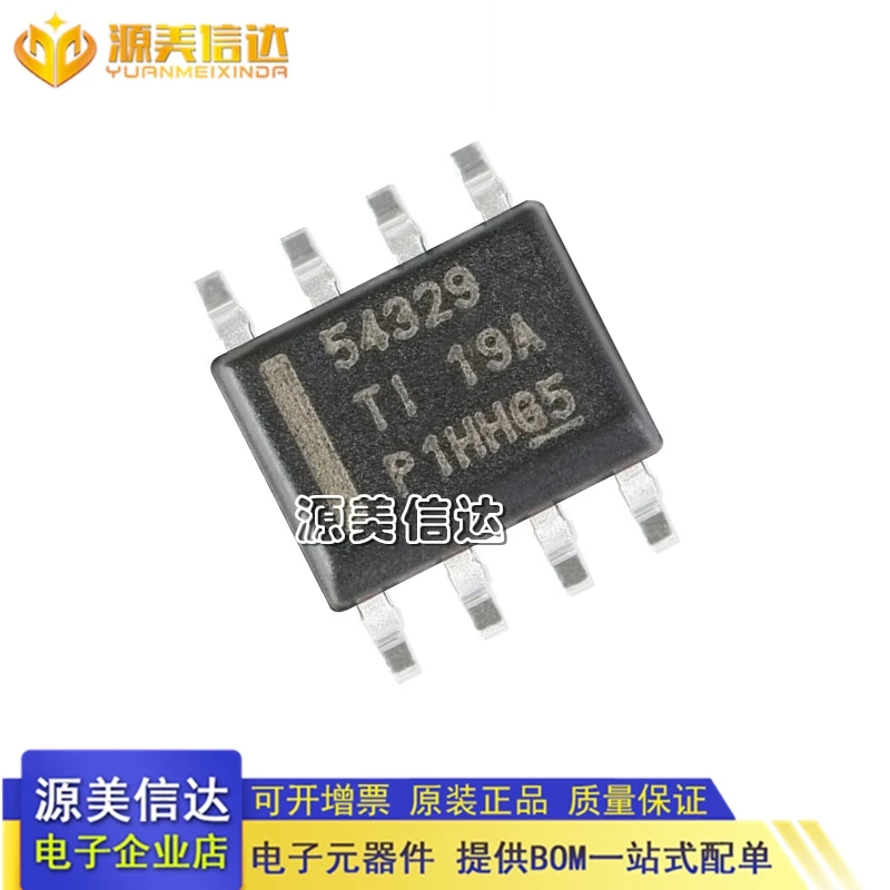 

20PCS/LOT TPS54329DDAR 54329 SOP8