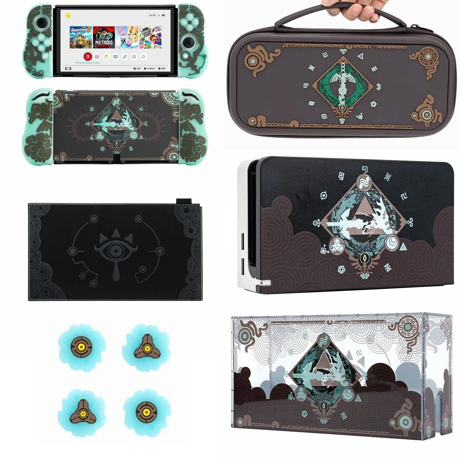 

MONCON Luminous Zelda Protective Case Switch Dock Cover Dust Cover for Nintendo Switch OLED Tears of the Kingdom Carrying Case