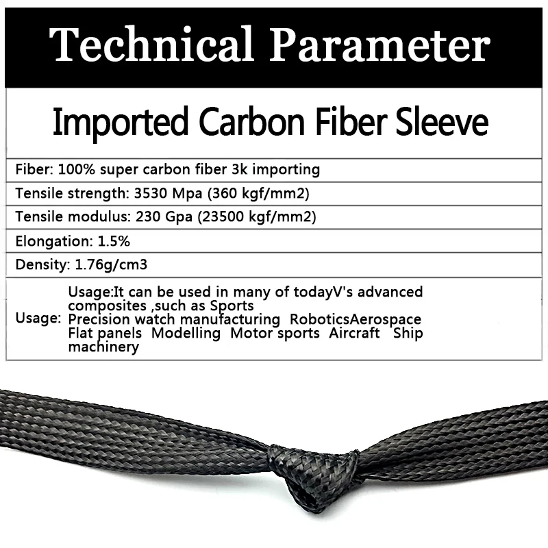 Рукава 4-40 мм плотно прилегающие черные плетеные Гибкие из углеродного волокна