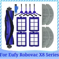 14pcs washable main side brush hepa filter mop cloth for eufy robovac x8 hybrid robot vacuum cleaner accessories kit