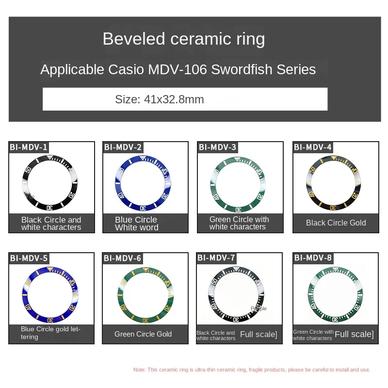 Фото Для CASIO MDV-106 наклонная керамическая вставка безеля 12H Pearl-Marker MDV106 Duro/Marlin часы для дайвинга 41x32,8 мм обновленная вставка ремонтный мод №4