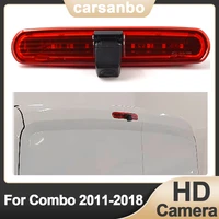 car auto brake rear camera for doblo combo 2011 2012 2013 2014 with 7 inch mirror monitor options reverse camera accessories