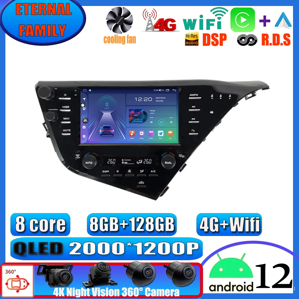 

DSP IPS Android авто 8G + 128G для Toyota Camry 8 XV 70 2017- 2021 автомобильное радио мультимедийный видеоплеер навигация GPS Android 11