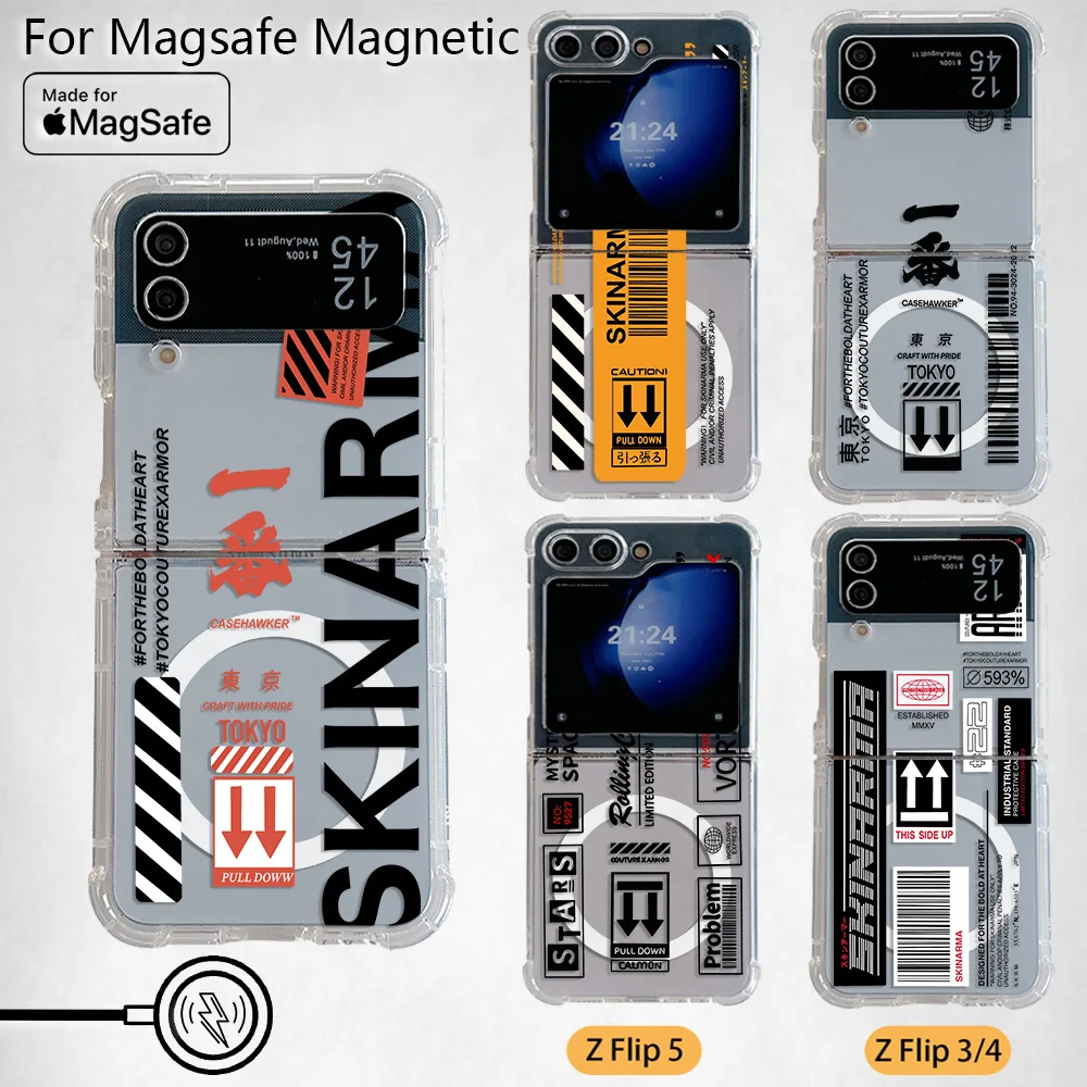 Модный уличный магнитный чехол для телефона Skinarma QR Code Magsafe Samsung Galaxy Z Flip 3 4 5 6 5G с
