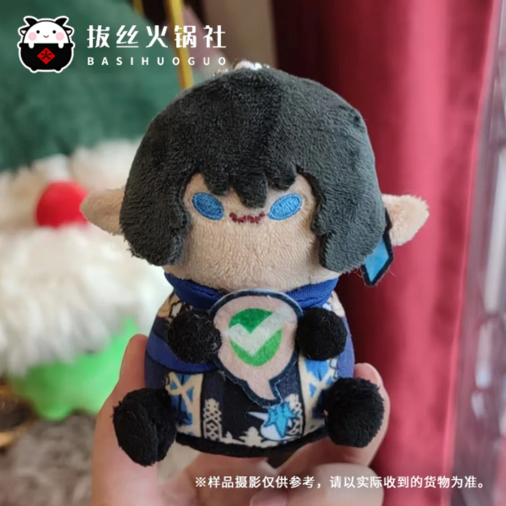 

Final Fantasy XIV Aymeric de Borel Anime FF14 Cute 10CM Plush Stuffed Sitting Dolls Cosplay Cartoon Pendant Props Gift