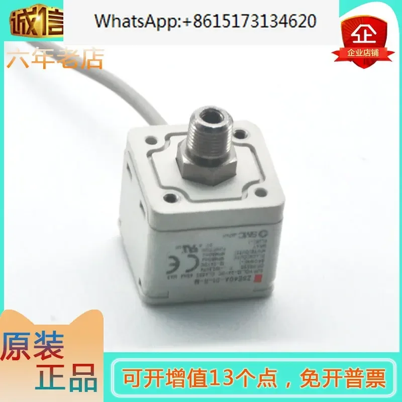 Оригинальный реле давления с цифровым дисплеем SMC ZSE40A-01-R/S ZSE40AF-01-R ISE40A-01-R/S