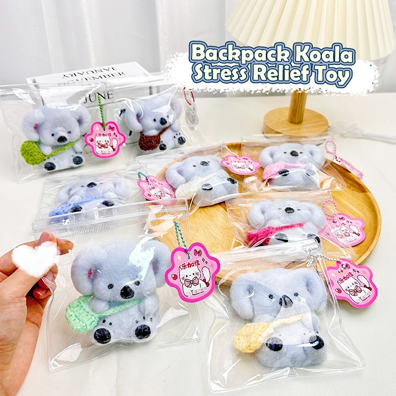 Мягкая игрушка-сжималка Koala из мультфильма мягкие игрушки-мочи игрушки для