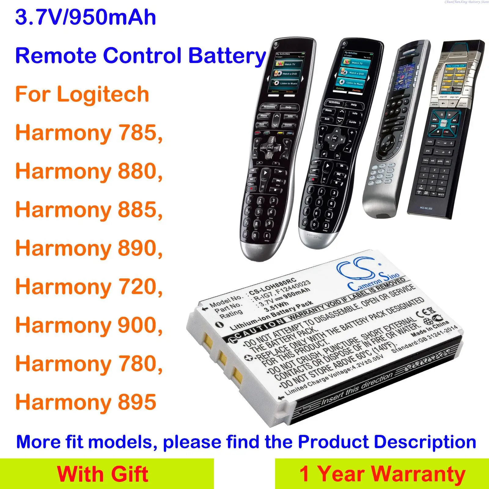 Аккумулятор Cameron Sino 950 мАч R-IG7 для Logitech Harmony 785 885 890 720 900 780 895 One (720 880 Pro) MX-880 MX-890