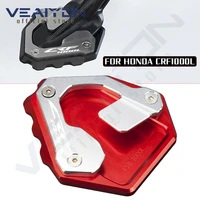 for honda crf1000l crf 1000 l africa twin crf1000 l 2015 2022 motorcycle kickstand foot side stand extension pad support plate