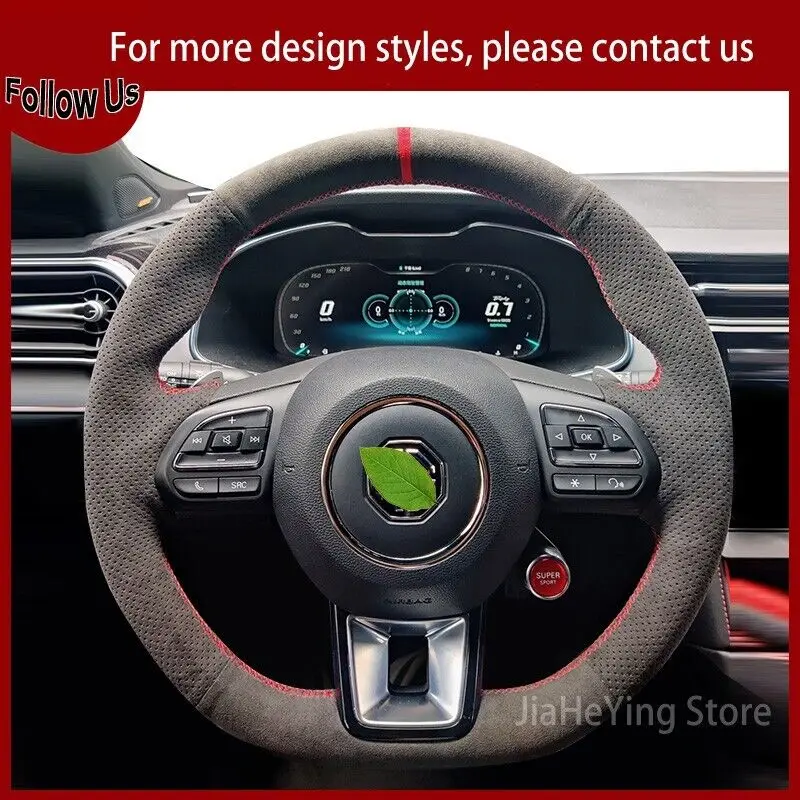 

Аксессуары для интерьера MG MG6 MG3 HS ZS GS MG5