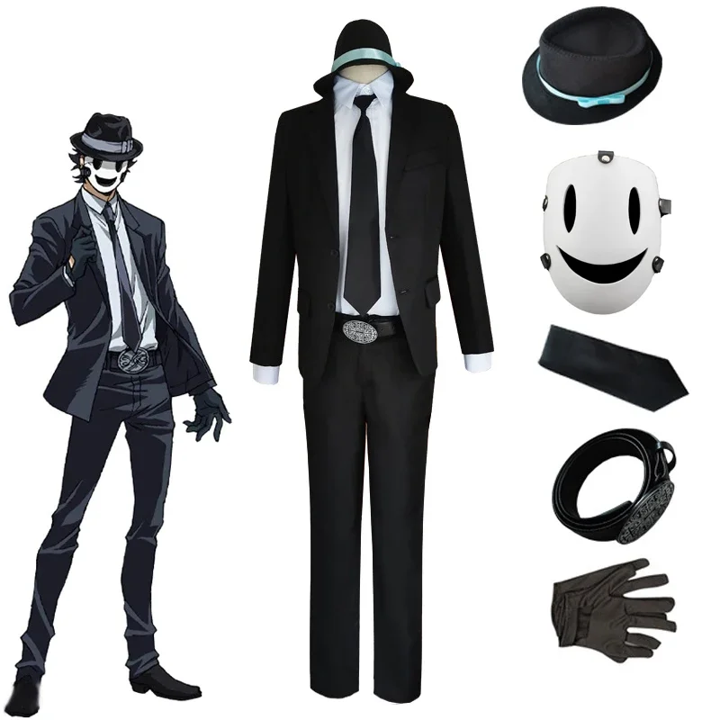 Костюм снайпера Tenkuu Shinpan для косплея