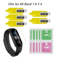 protective film for xiaomi mi band 7 6 5 smart watch accessories hydrogel soft screen protectors hd miband 7 explosionproof film