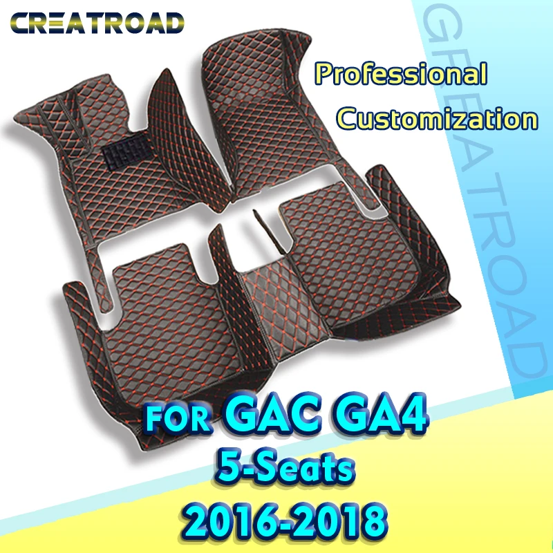 

Автомобильные коврики для GAC Trumpchi GA4, пять сидений, 2016, 2017, 2018, индивидуальные автомобильные подкладки для ног, искусственная Обложка, аксессуары для интерьера