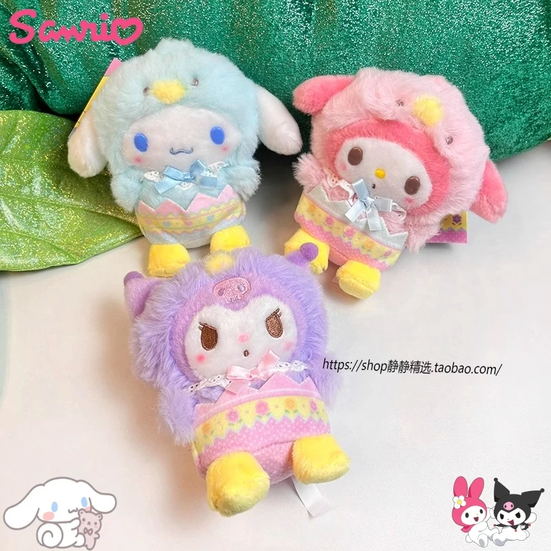 

12 см Hello Kitty Kuromi My Melody Kawaii пасхальные украшения искусственная подвеска Мультяшные школьные сумки украшения милые подарки игрушки
