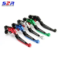 s2r motorcycle handlebar brake handle clutch lever for yamaha mt07 mt fz 07 fz07 2014 2015 2016 2017 modification parts foldable