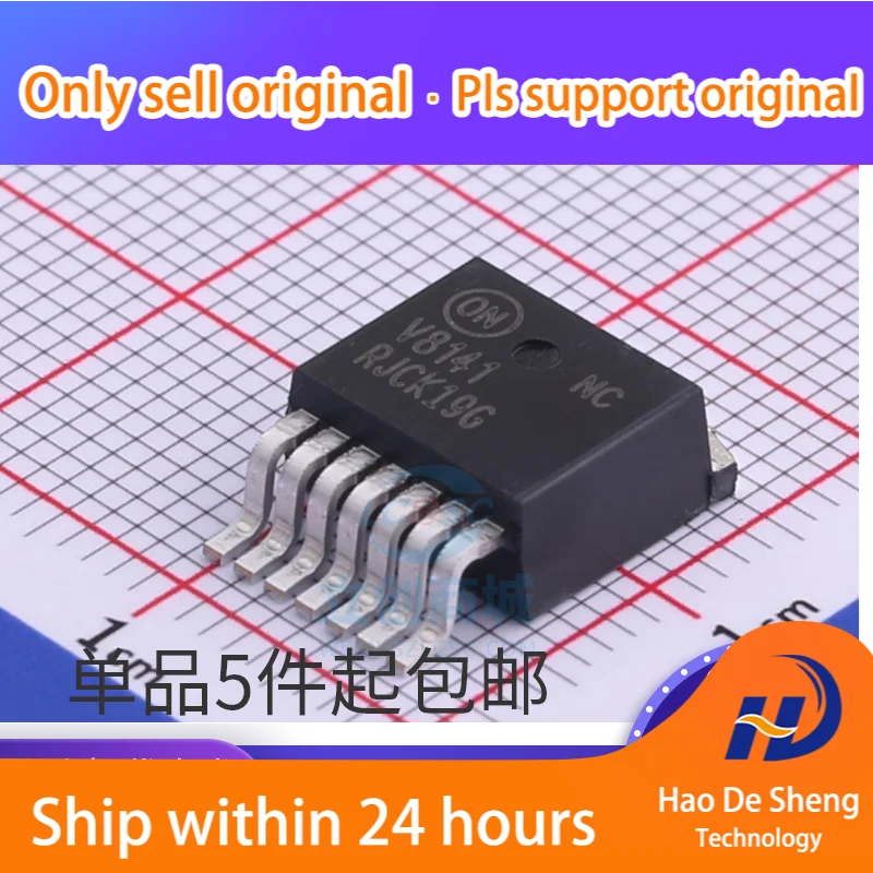 

10 шт./лот линейный регулятор NCV8141D2TR4G NCV8141 TO-263-7 новая Оригинальная фотография