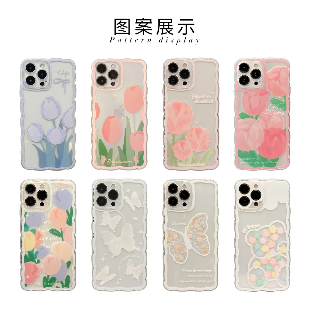 

New Fashion Case for Iphone14 Pro Max13/12/11 Por Max for IPHONE XS MAX XR X SE2020 8 7 6 All cases can be customized