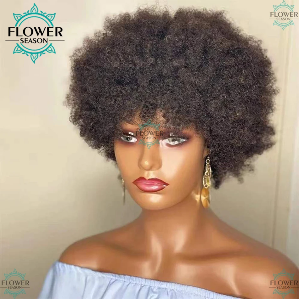 

Flowerseason Short Afro Puff Curly Wig Glueless 200% Density Full Machine Brazilian Afro Kinky Curly Human Hair Wigs For Women