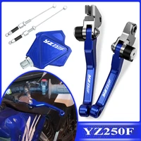 for yamaha yz250f yz 250 f 2007 2008 motocross accessories dirt bike brake clutch levers stunt clutch easy pull cable system set