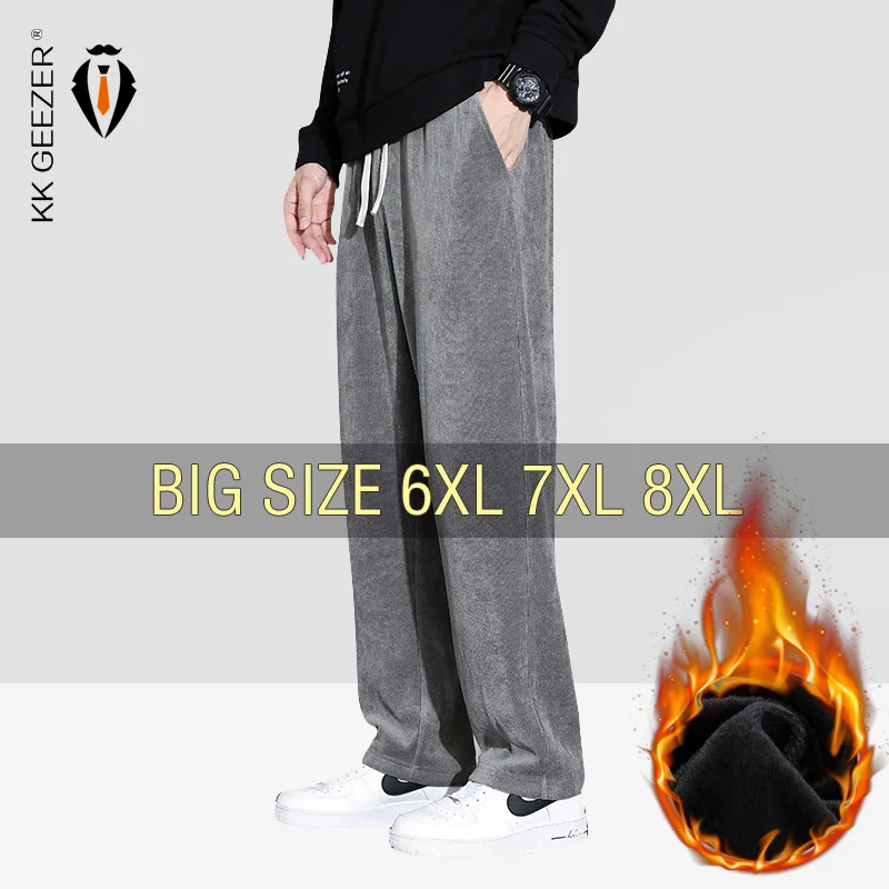 Брюки мужские для бега из синели большие размеры 6XL 7XL 8XL черные спортивные штаны