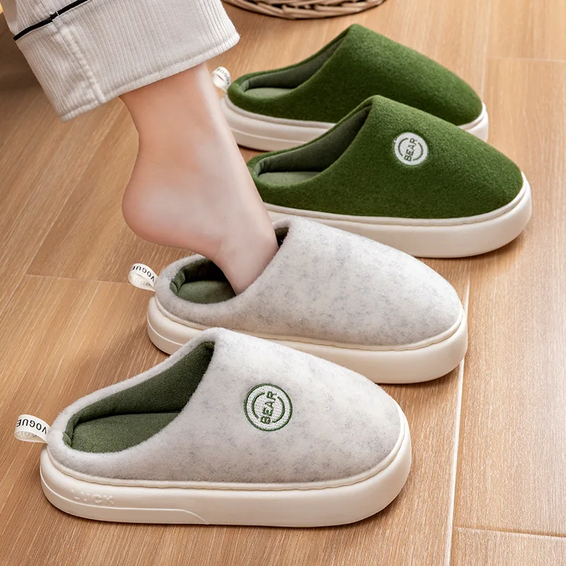 Autumn Winter 2022 New Men's And Women's Indoor Simple Solid Color Thick Sole Soft Comfortable Home Couples Latex Cotton Slipper