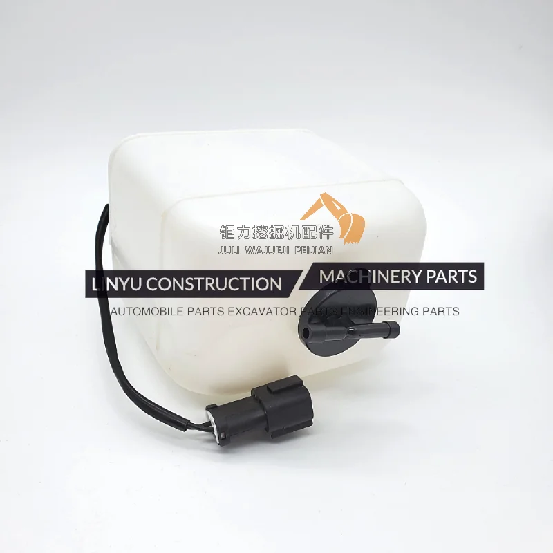Для Komatsu PC 60 100 120 200-5 6 вспомогательный резервуар для воды с чайником Запчасти