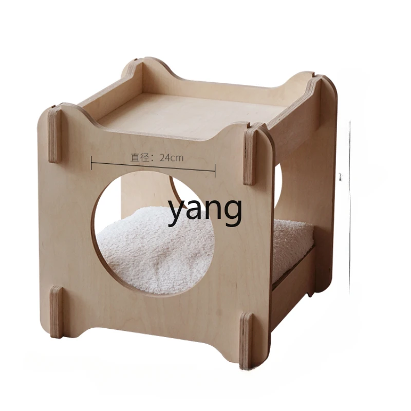 Столик Yhl из дерева для домашних животных