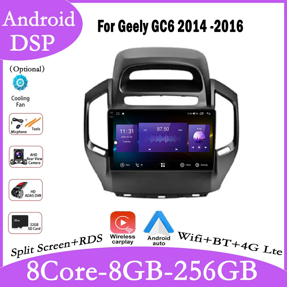 9 дюймов для Geely GC6 2014-2016 автомобильный радиоприемник видео 4G + Wi-Fi мультимедийная