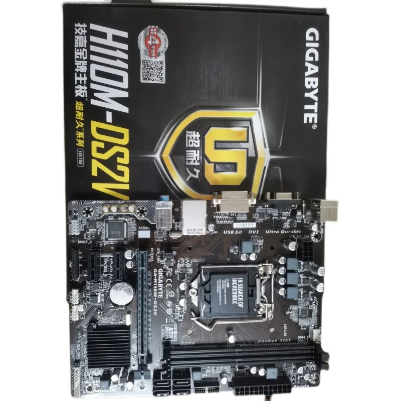 

Десктопная Материнская плата Gigabyte/Gigabyte H110 1151 DDR4 в коробке