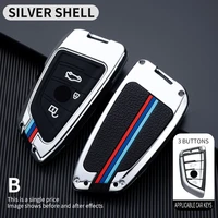 car key case cover key bag for bmw f20 g20 g30 x1 x3 x4 x5 g05 x6 accessories car styling holder shell keychain
